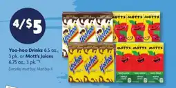 Family Dollar Yoo-hoo Drinks or Mott's Juices offer