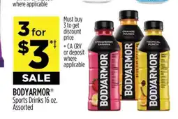 Dollar General BODYARMOR offer
