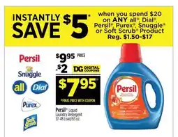 Dollar General PERSIL offer