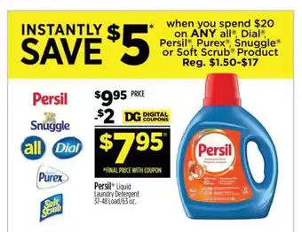 Dollar General PERSIL offer