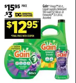 Dollar General Gain Flings offer