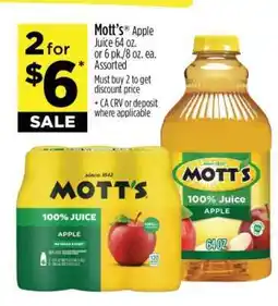 Dollar General Mott's Apple Juice offer