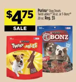 Dollar General Purina Dog Treats offer
