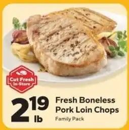 Save a Lot Fresh Boneless Pork Loin Chops offer