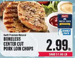Market Basket Swift Premium Natural Boneless Center Cut Pork Loin Chops offer