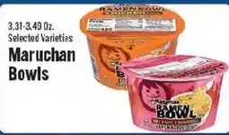 Market Basket Maruchan Bowls offer