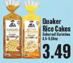 Market Basket Quaker rice cakes offer