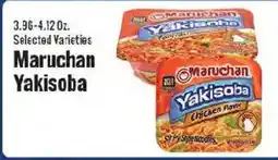 Market Basket Maruchan yakisoba offer