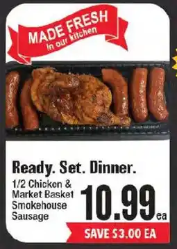 Market Basket Market Basket Smokehouse Sausage offer