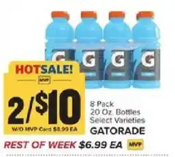 Food Lion Gatorade offer