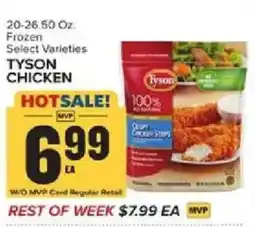 Food Lion Tyson chicken offer