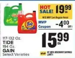 Food Lion Tide Gain Select Varieties offer