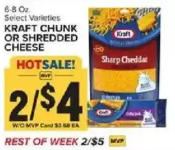 Food Lion Kraft chunk or shredded cheese offer