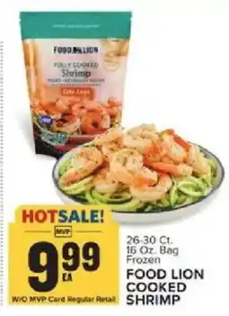Food Lion Food lion cooked shrimp offer