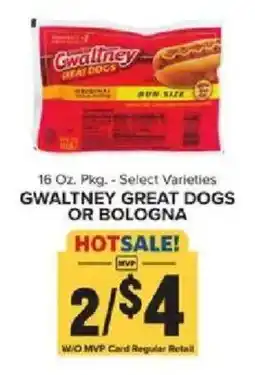 Food Lion Gwaltney Great Dogs or Bologna offer