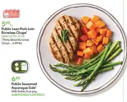 Publix Publix Lean Pork Loin Boneless Chops offer