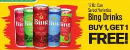 IGA Pete's Bing Drinks offer
