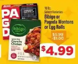 IGA Bibigo or Pagoda Wontons or Egg Rolls offer