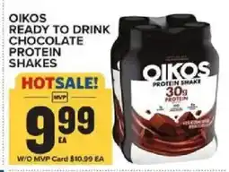 Food Lion Oikos ready to drink chocolate protein shakes offer