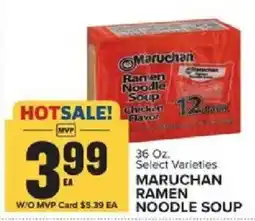 Food Lion Maruchan Ramen Noodle Soup offer
