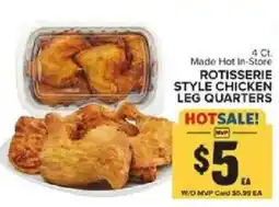 Food Lion Rotisserie Style Chicken Leg Quarters offer