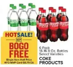 Food Lion Coke Products offer