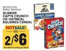 Food Lion Quaker Cap'n Crunch or Oatmeal Squares cereal offer