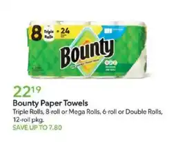 Publix Bounty paper towels offer