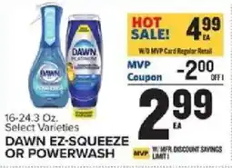 Food Lion Dawn Ez-Squeeze or Powerwash offer