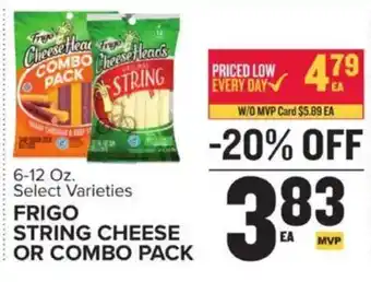 Food Lion Frigo string cheese or combo pack offer