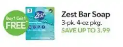 Publix Zest bar soap offer