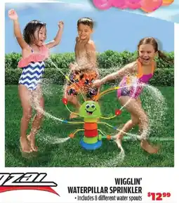 Big 5 Wigglin waterpillar sprinkler offer
