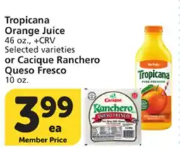 Albertsons Tropicana Orange Juice 46 oz., or Cacique Ranchero Queso Fresco 10 oz offer