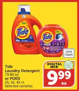 Albertsons Tide Laundry Detergent 73-84 oz. or PODS 25, 32, 42 ct offer