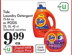 Pavilions Tide Laundry Detergent 73-84 oz. or PODS 25, 32, 42 ct offer