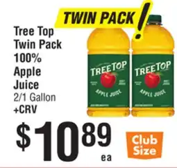 Smart & Final Tree Top Twin Pack 100% Apple Juice offer