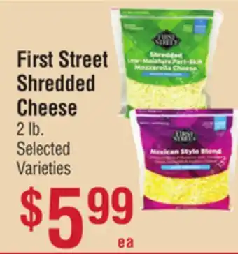 Smart & Final First Street Shredded Cheese offer