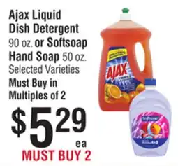 Smart & Final Ajax Liquid Dish Detergent or Softsoap Hand Soap offer