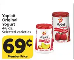 Vons Yoplait Original Yogurt offer