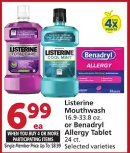 Vons Listerine Mouthwash 16.9-33.8 oz. or Benadryl Allergy Tablet 24 ct offer
