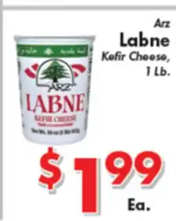 Valley Marketplace Arz Labne Kefir Cheese offer
