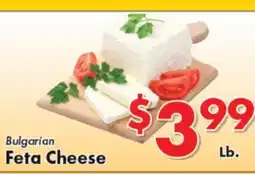 Valley Marketplace Bulgarian Feta Cheese offer