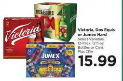 Food 4 Less Victoria, Dos Equis or Jumex Hard offer