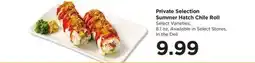 Food 4 Less Private Selection Summer Hatch Chile Roll offer