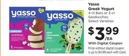 Ralphs Yasso Greek Yogurt offer