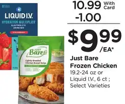 Ralphs Just Bare Frozen Chicken offer