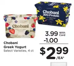 Ralphs Chobani Greek Yogurt offer