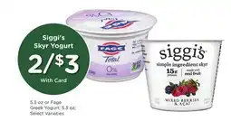 Ralphs Siggi's Skyr Yogurt offer