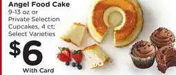 Ralphs Angel Food Cake Private Selection Cupcakes offer