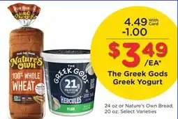 Ralphs The Greek Gods Greek Yogurt offer
